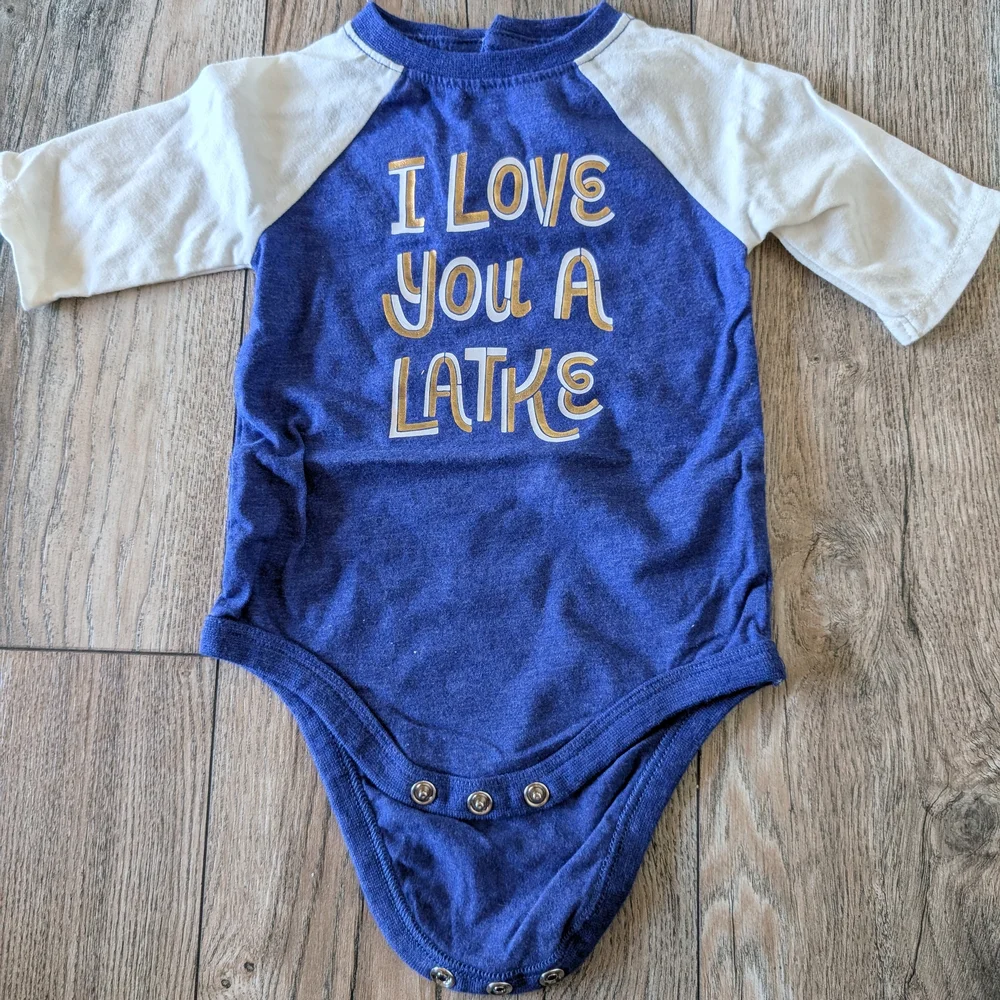 Kids Hanukkah Bundle of 3 Items Unisex Various Sizes